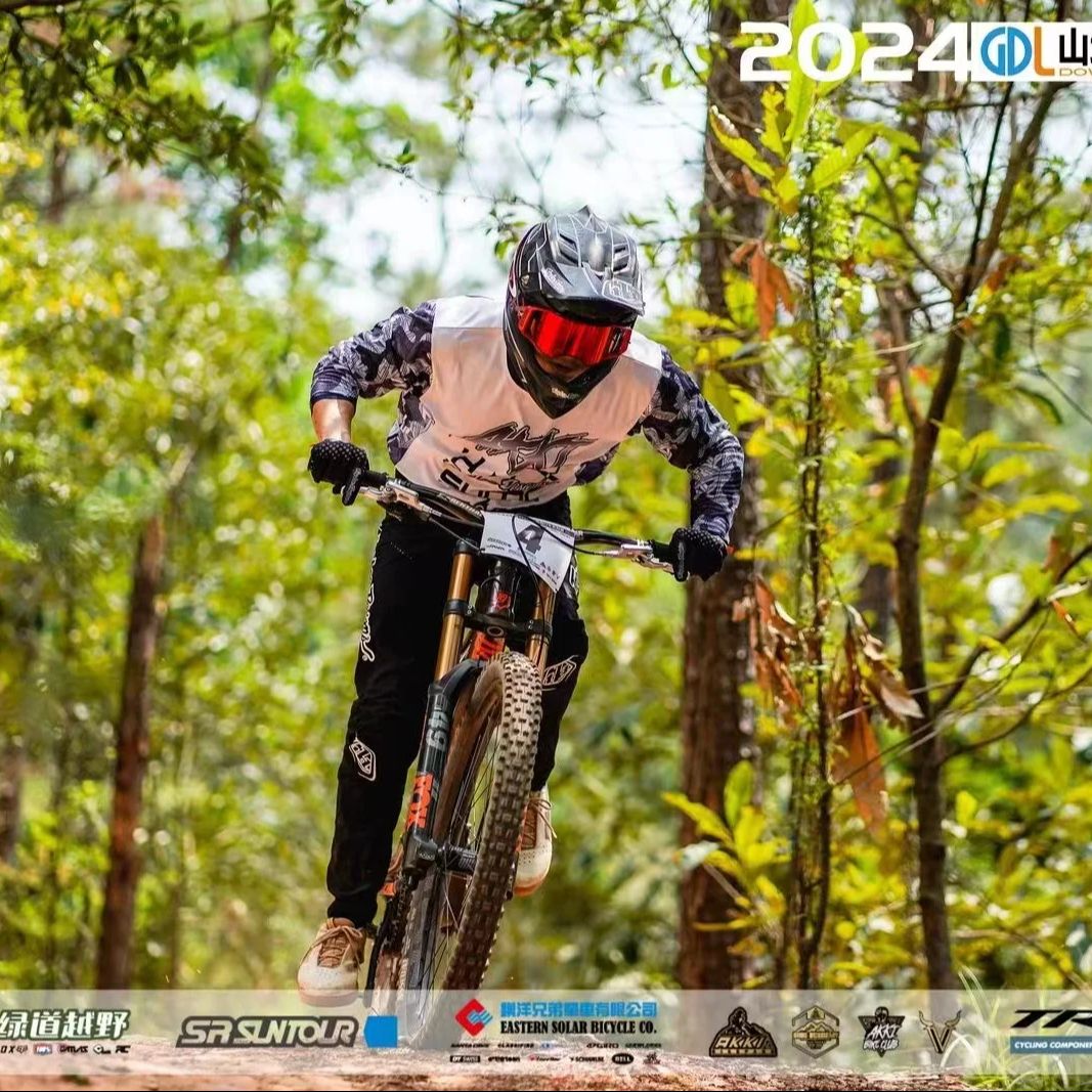 Avitus Zapatillas Mtb Schoenen - Mountain Biking Trails recensie en prijs