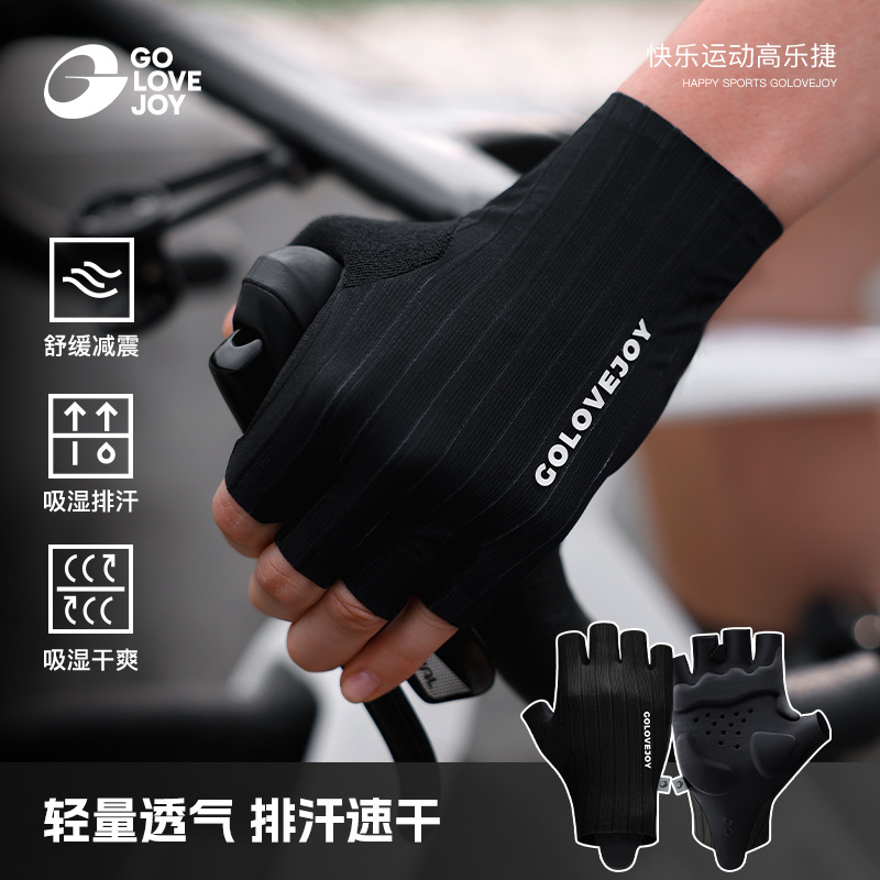 Fietshandschoenen Halfvinger A - Mountain Biking Gloves Mens recensie en prijs
