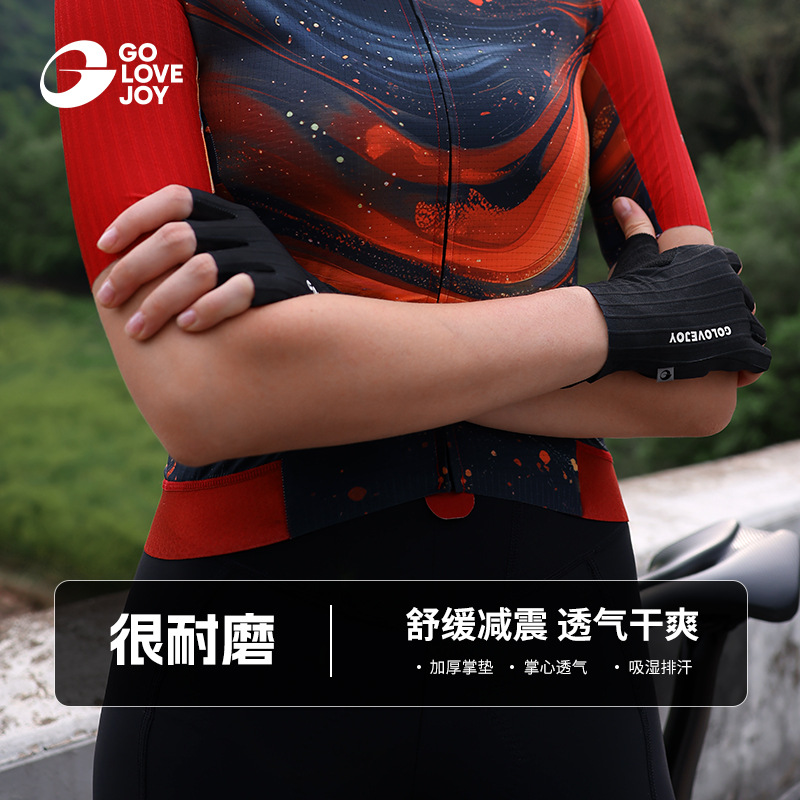 Fietshandschoenen Halfvinger A - Mountain Biking Gloves Mens recensie en prijs