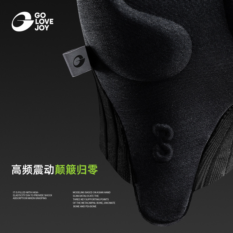 Fietshandschoenen Halfvinger A - Mountain Biking Gloves Mens recensie en prijs