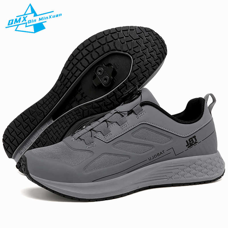 Mountainbikeschoenen Heren 202 - Mountain Biking Trails recensie en prijs