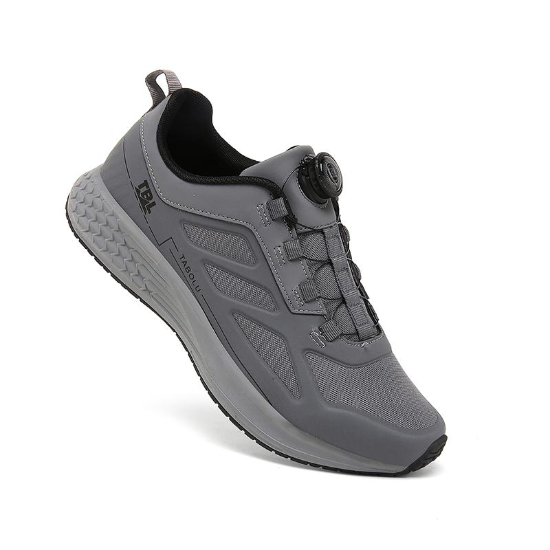 Mountainbikeschoenen Heren 202 - Mountain Biking Trails recensie en prijs