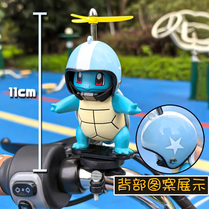 Pokemon Anime Johnny Turtle Mo - Mountain Biking Movies recensie en prijs